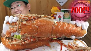 Giant crayfish from Madagascar, steam-cooked. [ENG Sub] (Korean Food Mukbang Drinking Review)