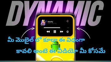 How to download dynamic Island Android phone  in Telugu |#dynamic #viralvideo #viral