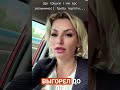 Ще трішки і ми вас звільнимо!! Треба терпіти... #сикора #сикоравячеслав #подписка #украина #россия