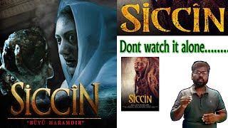 Siccin 2014 One Of The Best Horror Movienetflixfilmlooper