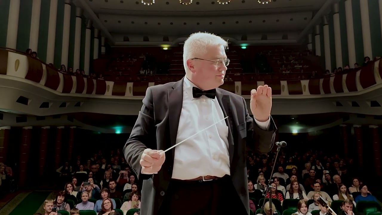 100 лет успеха!!! Белорусский народный оркестр МГМК им. М.И.Глинки. Белгосфилармония 16.04.2024