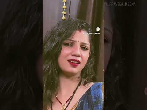 Maya meena