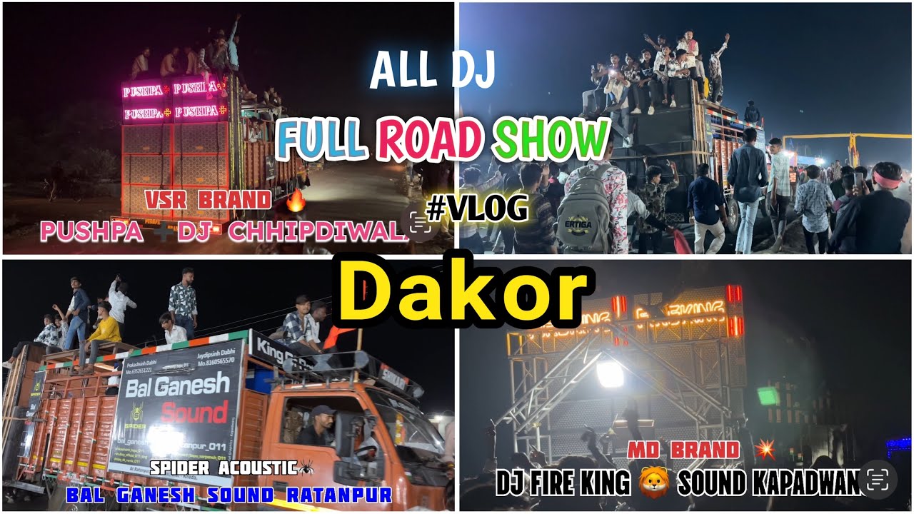 bal ganesh dj 🔷💥 pushpa dj roadshow dakor vlog  2025