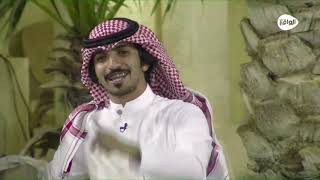 سلام ياوجه تبسم لي وبكاني | عبدالعزيز بن سعيد #كاريزما44