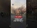 معترضان در مشهد به کسبه ببندید ببندید mp3