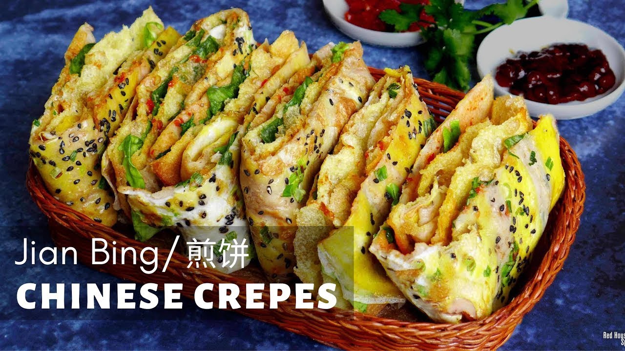 美食: Jian Bing Guo Zi Crepe 煎饼果子 中国地方美食 (2 Minutes) - YouTube