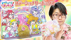 Hqdefault Jpg Sqp Oaymwejcpybeiobsfryq4qpaxuiaruaaaaagaelaadiqj0agkjdeae Rs Aon4cldpc4d F Lz7yv7zq6h65nnnsd4oa Hqdefault Jpg Sqp Oaymwejcpybeiobsfryq4qpaxuiaruaaaaagaelaadiqj0agkjdeae Rs Aon4cldpc4d F Lz7yv7zq6h65nnnsd4oa