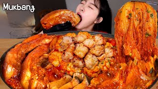 가슴이 웅장해지는 대창 통삼겹 묵은지김치찜 먹방!!야들야들 통삼겹에 고소한 대창!푹~익힌 묵은지까지!!대창 김치찜 먹방ㅣPork Kimchi Daechang REAL MUKBANG