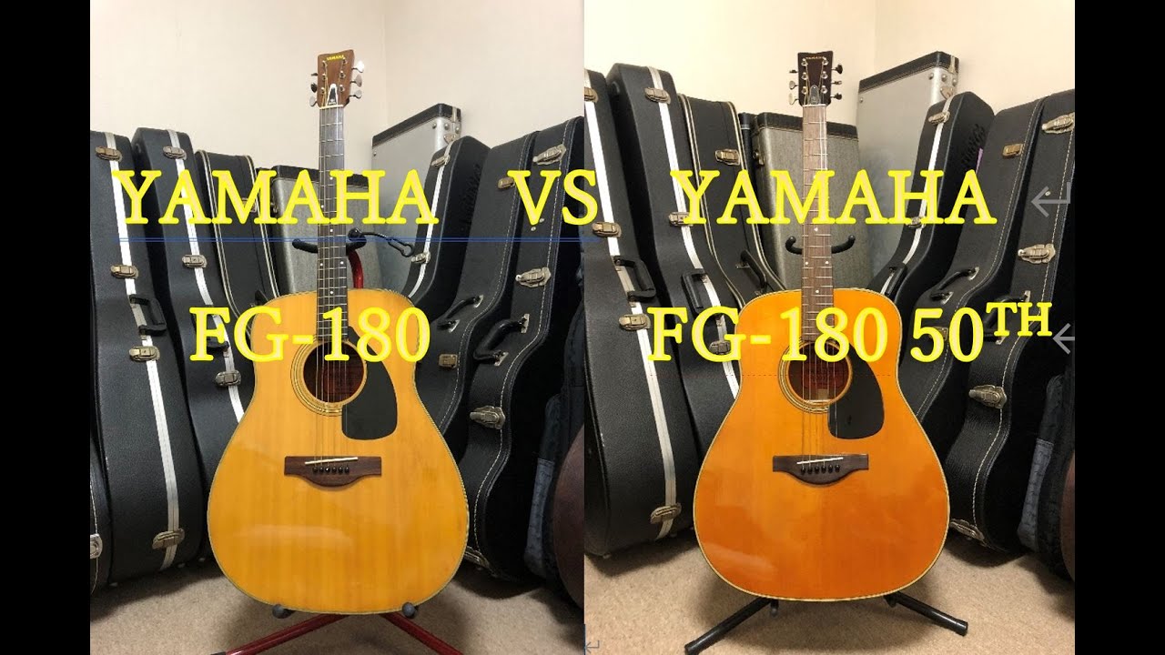 YAMAHA FG-180 赤ラベル 1970年製 - YouTube