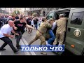 Атака на Президента / Мощное наступление 