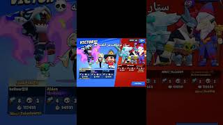 ستار نوفا قبل و بعد التحديث 🗿#brawlstars #برول_ستارز #pro #fyp #gaming