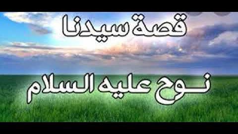 ❤️أرح قلبك ❤️ما تيسر من سورة هود بصوت القارئ صهيب الإدريسي 🌹نفع الله بها القارئ و المستمع 🌹