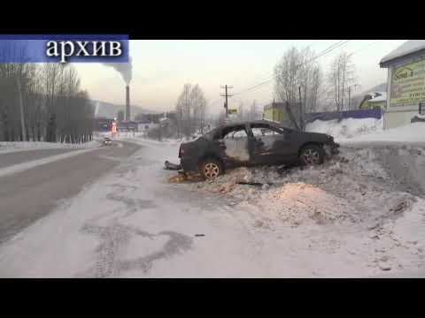 Орудие преступления автомобиль