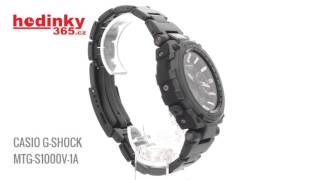 CASIO G SHOCK MTG S1000V 1A - YouTube