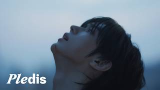 Tws    you You  Teaser 2