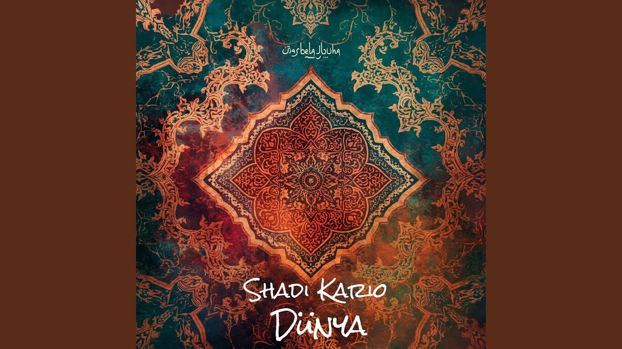 Watch Dunya on YouTube Watch Dunya on YouTube