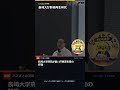 4月7日 【速報】NASA月ライブ配信決定!OpenAI経営陣激変