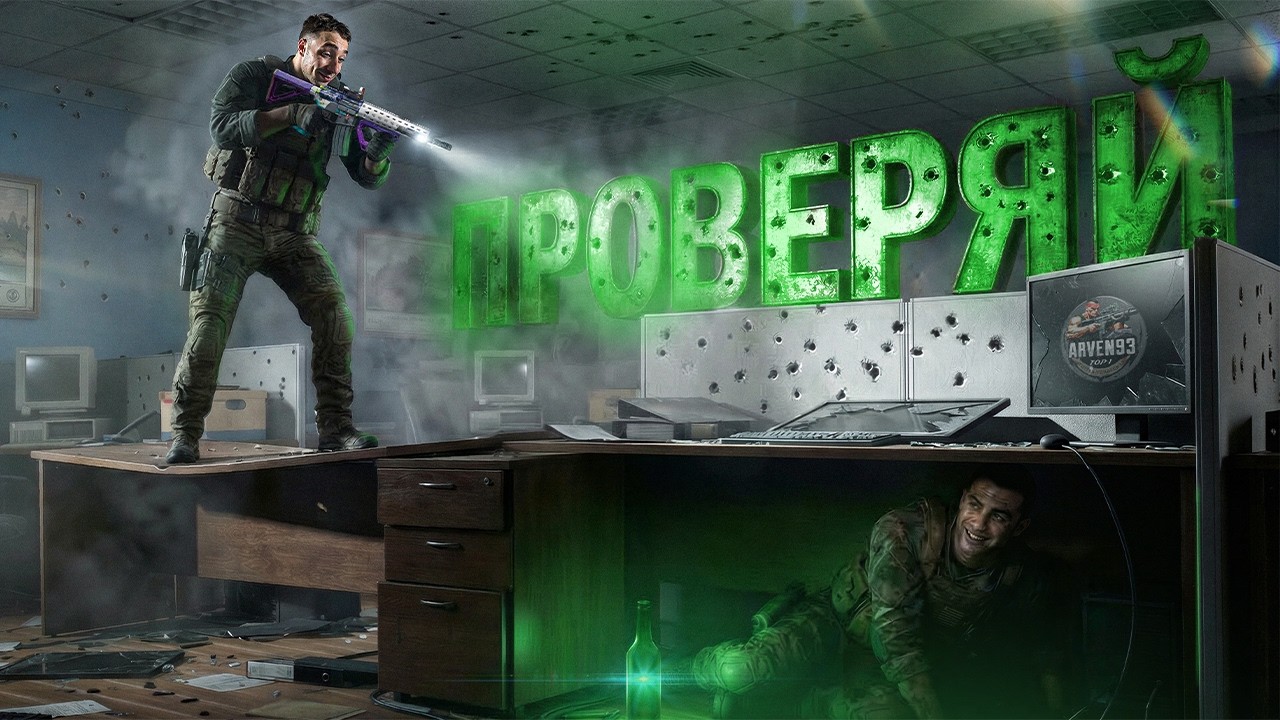 ОБЯЗАТЕЛЬНО ПРОВЕРЬ ЭТО ПЕРЕД МУВОМ В Arena Breakout: Infinite!