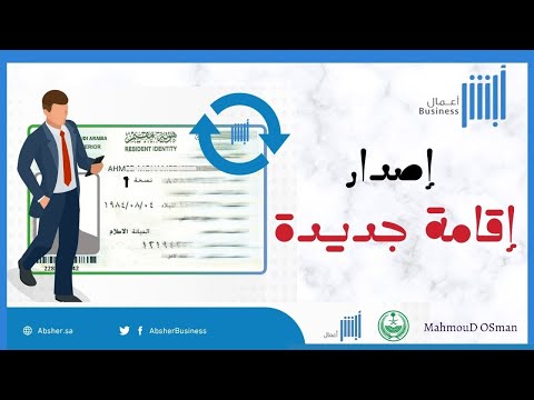 فيديو: إقامة حديثة على شكل U مبنية حول فناء مركزي ترفيهي