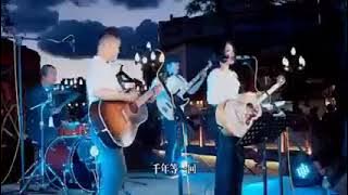 Kan Wen Lu Cai He Fang ( Sun Wu Kung ) VS ( White Snake Legend ) Bei Qing Mian Ju