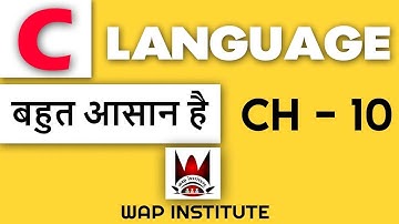 data types and variables in c language hosted by wap institute powered by sweetus media