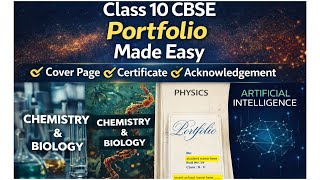 How to Prepare a Perfect Class 10 CBSE Portfolio
