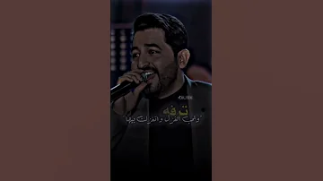 ترفه وتحب الغزل وتغزلت بيها حلت شعرها ونزل لحجول رجليها 