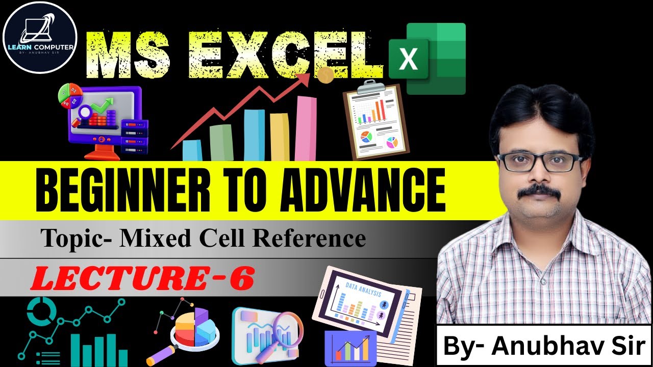 Excel में Mixed Reference क्या है? | Mixed Cell Reference in Excel Hindi 