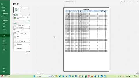 零基础做文员（办公室职员EXCEL制表、图演示） 这集演示生产文员，品质文员要做的工作内容和表格有哪些。也演示了EXCEL制表的各种操作，零基础想入行计划员，计划跟单，采购员的同学也可以看看，学习下