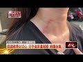 地方治安與詐欺貪瀆案件