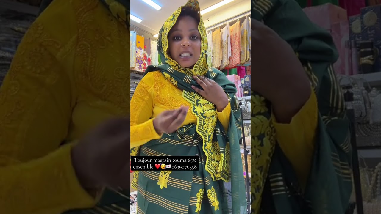 Watrou wacher namkaribou