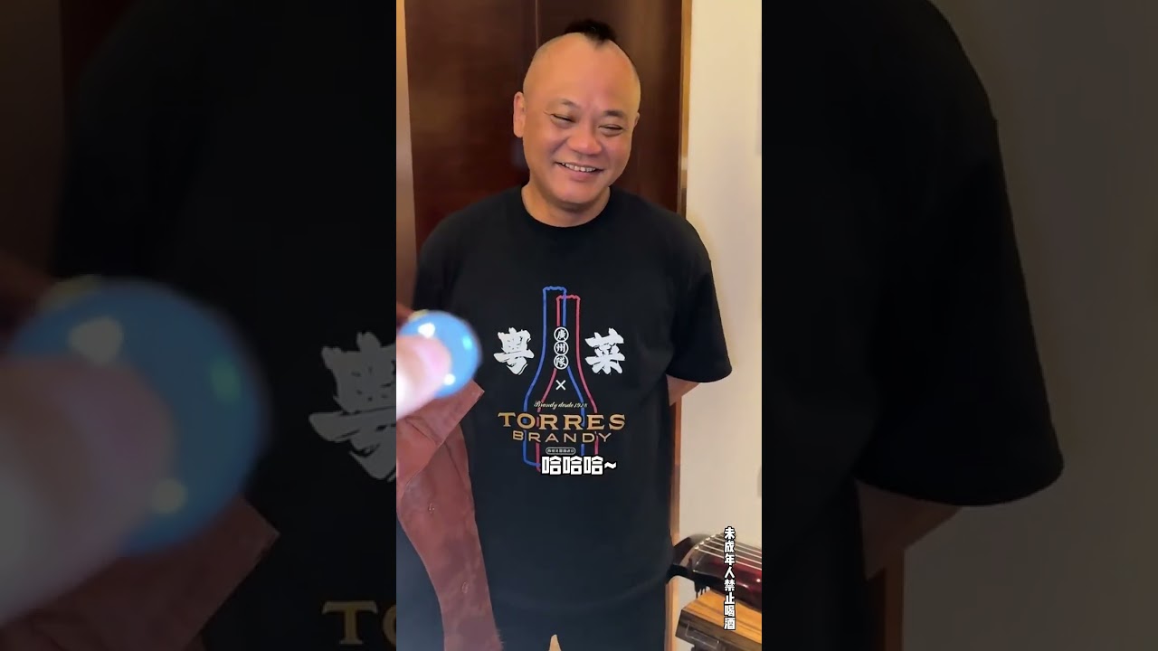 午四點檔 | 《存哥製作》新張設宴（3）：墨西哥兩頭鮮鮑乾造 #粵菜廣州隊