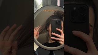 Совет на миллион арт : 172578372 #рецепты #волосы_длинные #длинныеволосы # #отвыпаденияволос