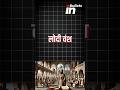 Lodi Decline: Legacy &amp; Lessons | लोदी पतन: विरासत और सबक | UPSC