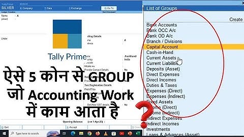 Tally Prime Groups for Ledger Creation | Tally All Groups Detail With Example | Top 5 Tally Prime