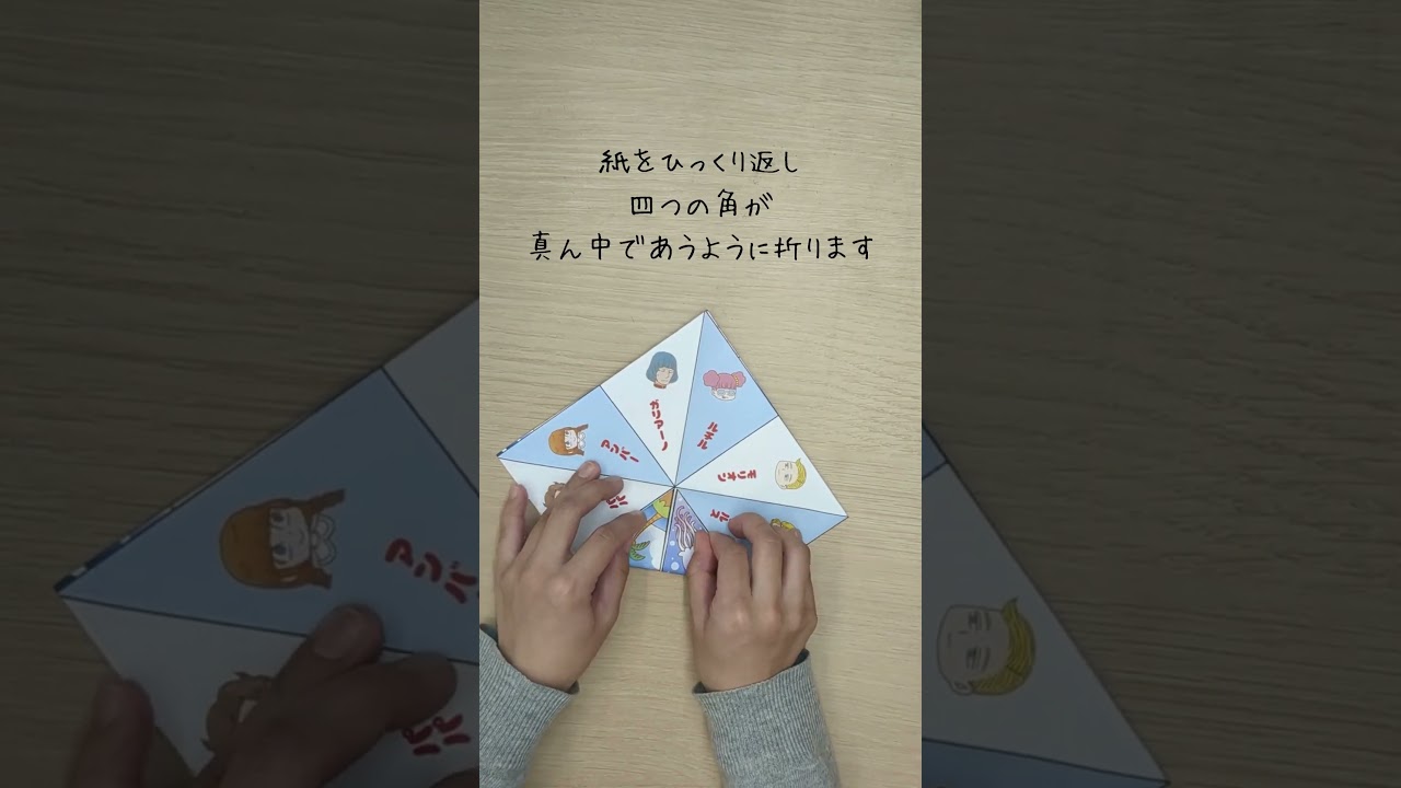 2025年朝小・朝中高の動画一覧 ｜ 朝日小学生新聞 | 朝日中高生新聞