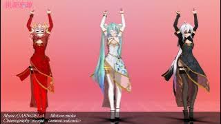 【MMD】桃源恋歌 Tougen Renka（motion DL Full HD 1080p 60fps) 【Miku Haku Teto】