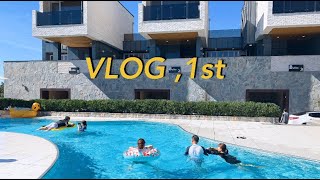 똥손의 첫 #브이로그 #완도여행 #여름휴가 해물찜#먹방 #원카드게임 #인피니티풀장 #더편안리조트 #리조트 #풀옵션