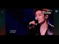 侯明昊 Houminghao 《慢冷》"Slow Cool To Down" (encore) | Singer 2026 Ep 6 #후명호 #โหวหมิงฮ่าว
