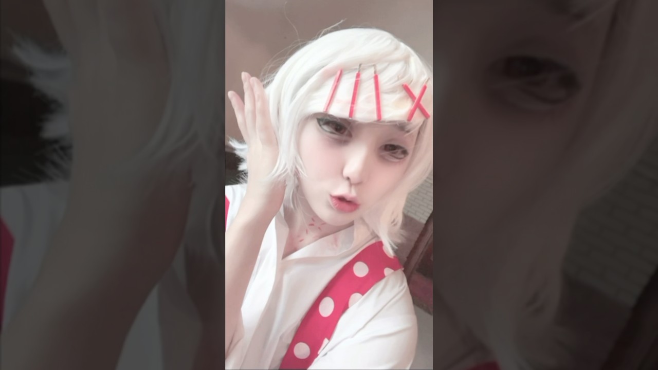 どう考えても私は悪くない！！！！！！！！！！ #tokyoghoulcosplay #東京喰種コスプレ #鈴屋什造コスプレ #cosplay #コスプレ