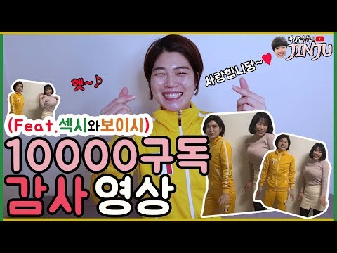   섹시와보이시가 돌아왔다 원조섹시와 함께 ㅋㅋㅋㅋ