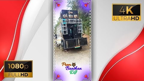 Pnem Banthan Dj Video status Ld dodwa new timli status 2023 ghanshyam rathva timli status...//