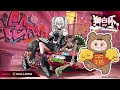 【スト6】獅白杯アキさん応援！！！
