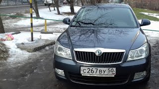 Skoda octavia a5, за 7 лет эксплуатации и 190000 пробега.