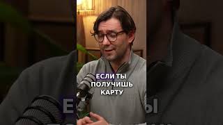Права граждан с картой ЦУКР