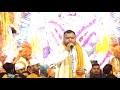 D live kanhiya mittal ji  khatu shyam bhajan  shyam baba  taraori haryana