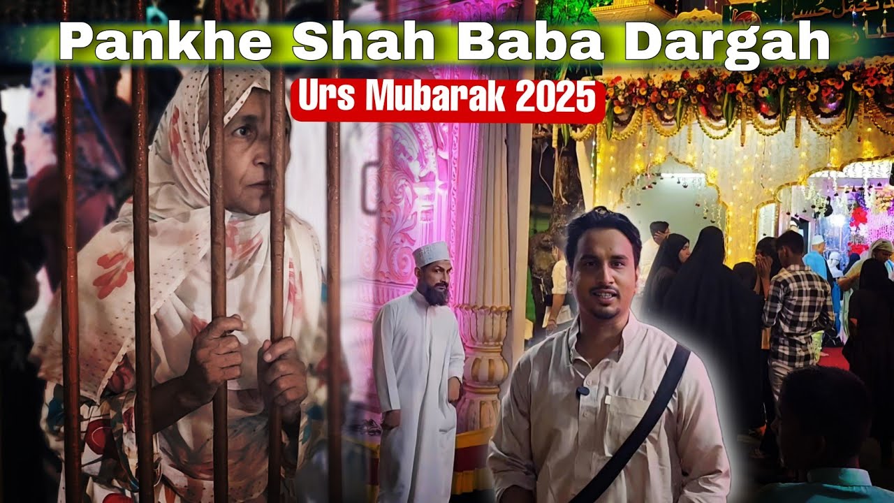 Pankhe Shah Baba Urs 2025 | Dargah Sharif Ghatkopar Mumbai Ziyarat!