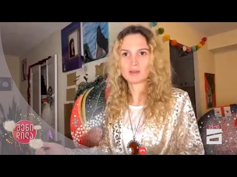 💔 \"აქ რომ ჩამოვედი და ტირილი დავიწყე, არც მახსოვს როდის გავჩერდი...\" | ემიგრანტი ანა ბარბაქაძე