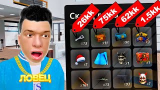 ДЖЕКПОТ 🤑 СЛОВИЛ КВАРТИРУ СО ШКАФОМ (GTA RADMIR RP)