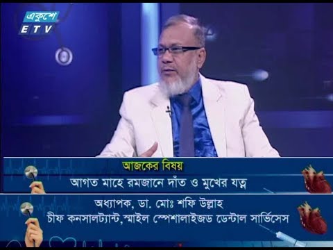 ভিডিও: আমাদের জন্য ৫০,০০০ রুবেল কোথায় বিনিয়োগ করবেন? কিভাবে বিনিয়োগের উপর উপার্জন করতে?